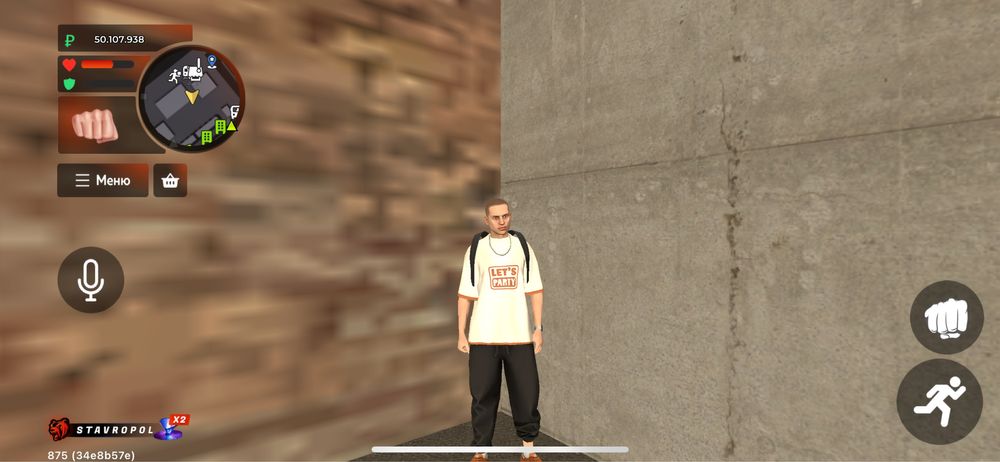 аккаунт блек раша