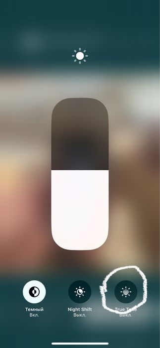 IPhone 13 pro Продается