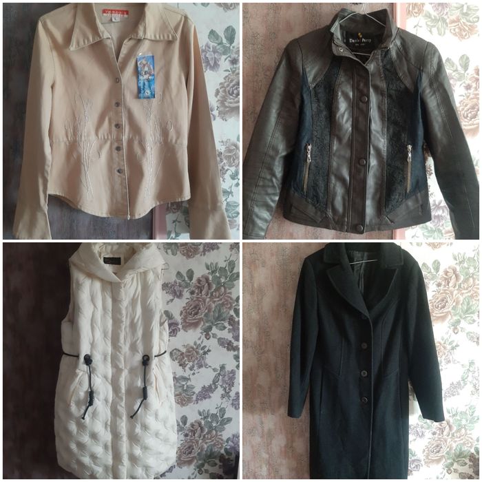 Женская одежда, вещи