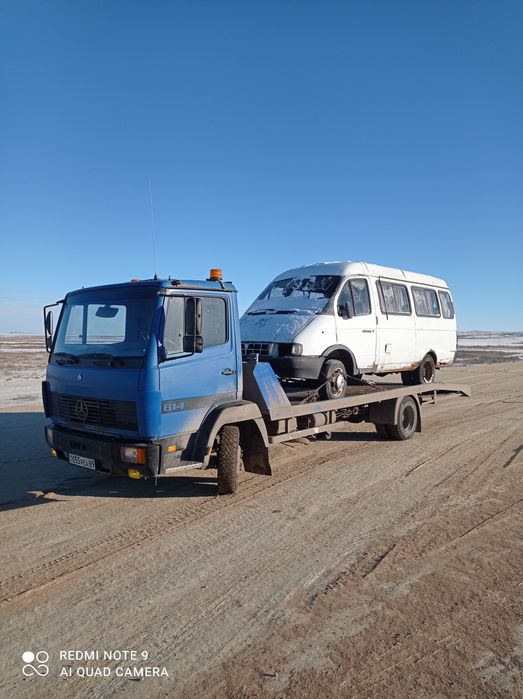 Услуги эвакуатора Караганда