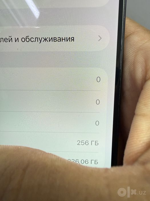 Iphone 15pro 256GB