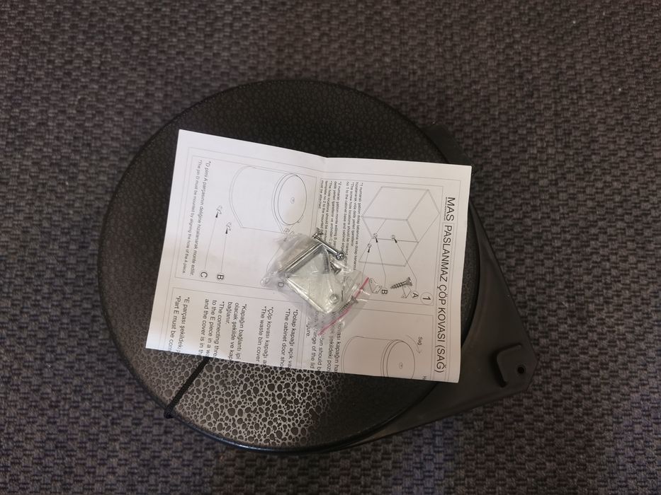 Кофа за боклук черен мат