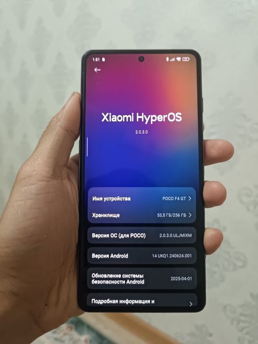 Poco F4 Gt Срочно