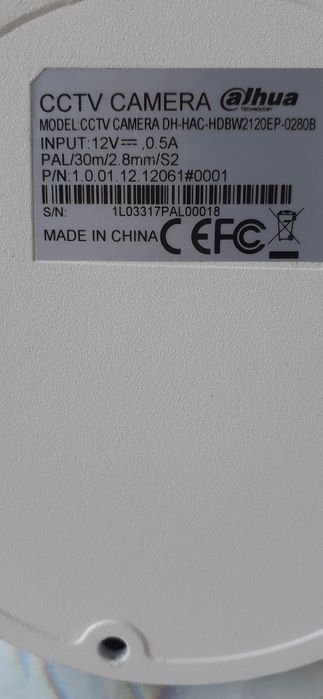 Dahua куполни камери