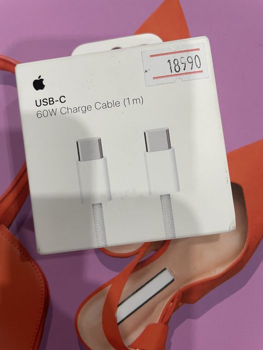 Шнур для зарядки Apple