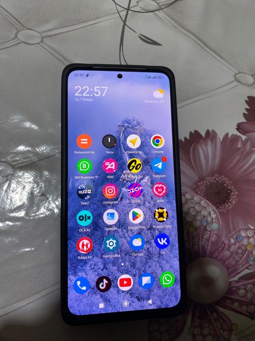 POCO M7 PRO 12/256GB