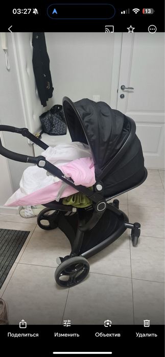 Коляска Skillmax 2в1