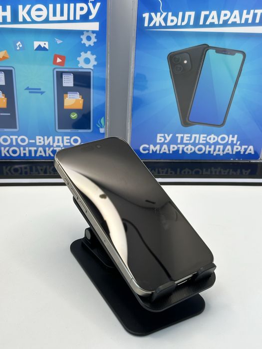 IP 15 PRO 256 GB 79% NATURAL