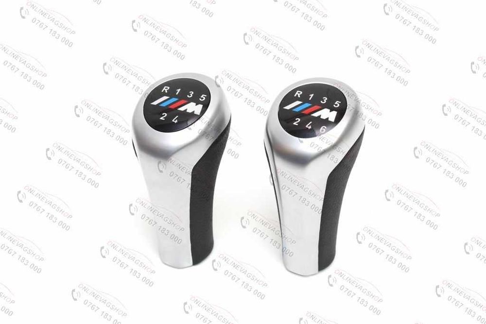 Nuca piele BMW cu logo M sau fara E90,E60,E61,E62,E63,E81,E82,E83,E85,E87,E88,E91,E92