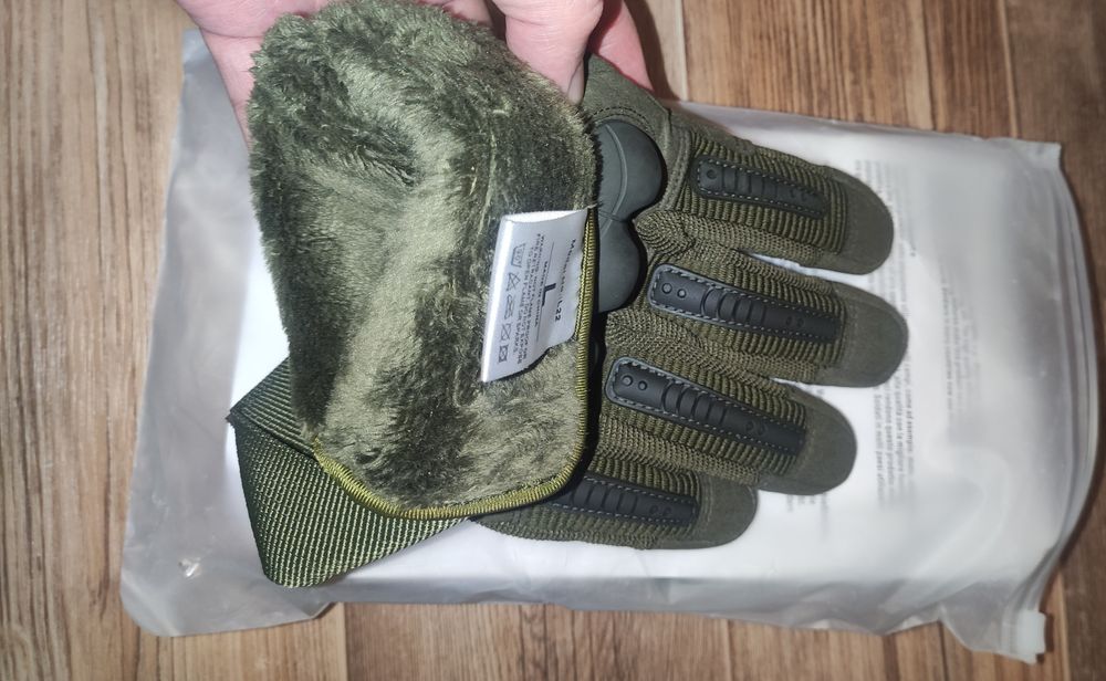 Зимние тактические перчатки