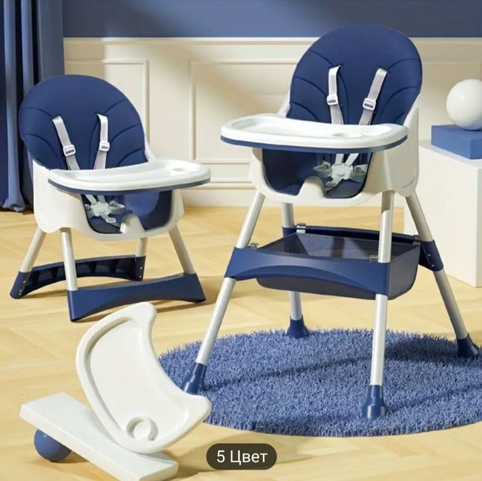 Новый кормления стульчик доставка бесплатно