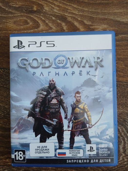 Пподам игры на ПС5