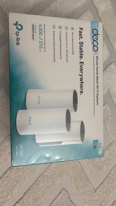 Приставка интернета