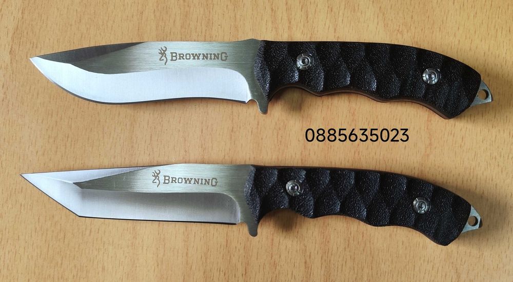 Browning - 23 сантиметра/ 2 модела /