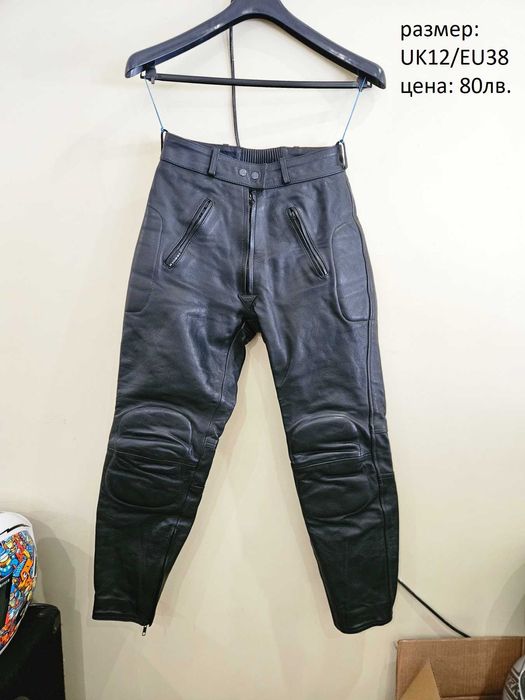 Дамски кожени мото панталони