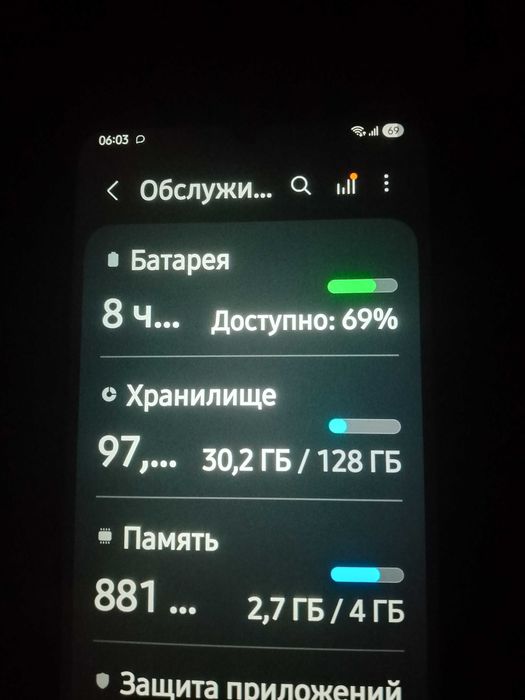 Обмен samsung a 06