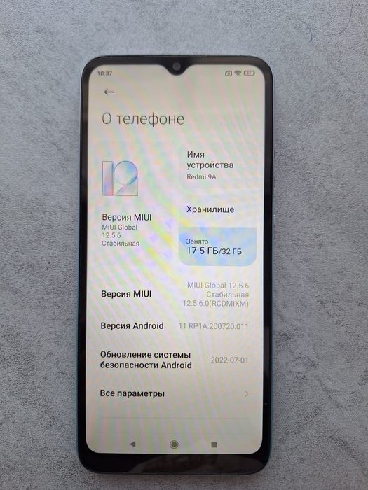 Redmi 9a продаю.