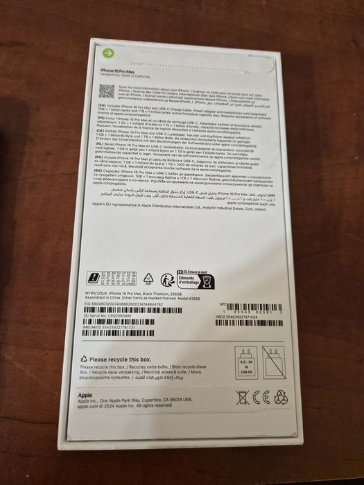 Iphone 16 pro max