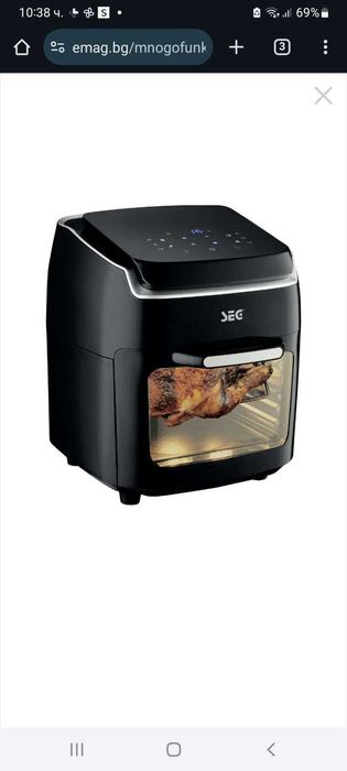 Многофункционален фритюрник Seg, 8 програми