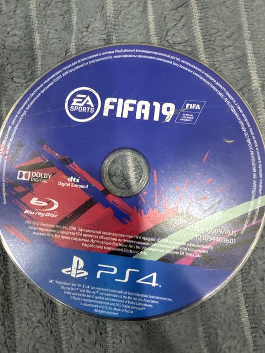 Диски ps4 подходит и для ps5