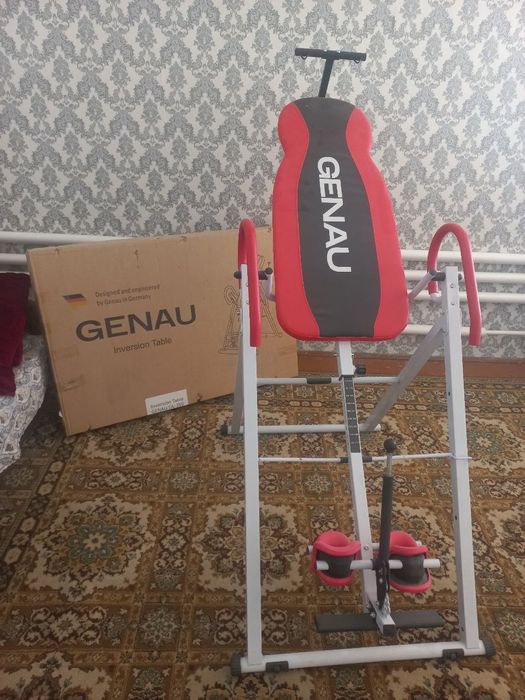Инверсионный стол