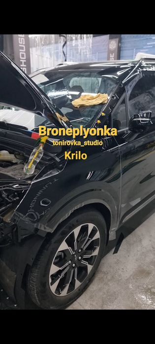 Антигравийная Бронепленка  Зашита Авто  Профессионально 7 лет службы