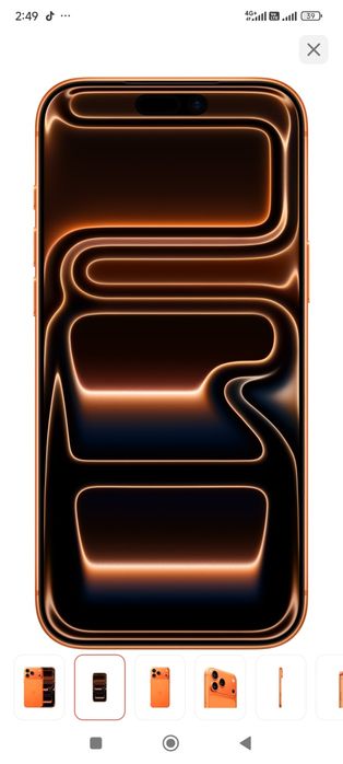 Продаем смартфоны iPhone 17 pro max 16 pro