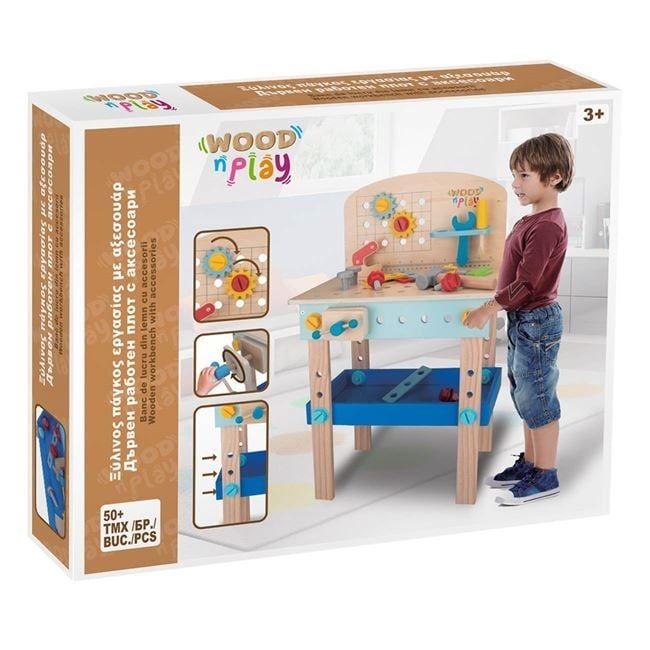 Детска дървена работилница-40x24.5x64.5 см./детски работен плот