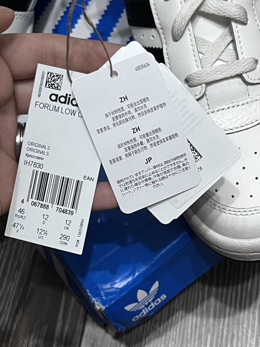 Кроссовки Adidas, оригинал, бирки сохранены