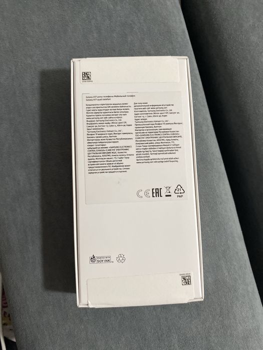 Samsung Galaxy A17 256g
