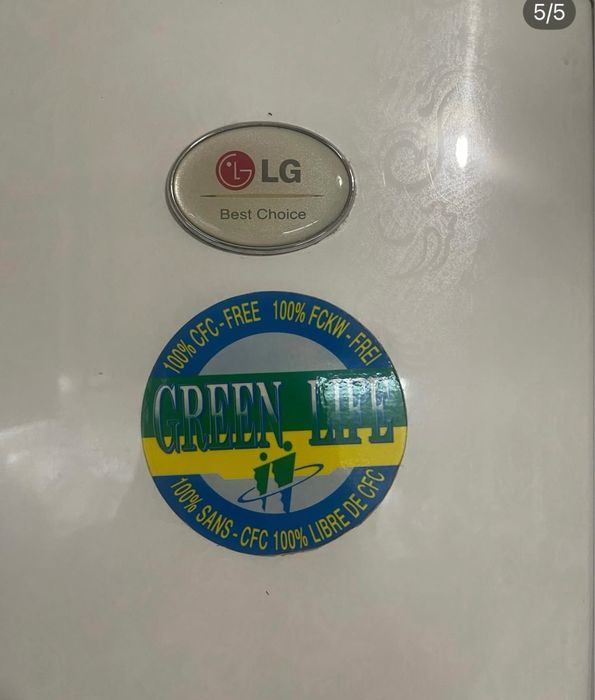 СРОЧНО! Холодильник LG, оригинал (Корея)