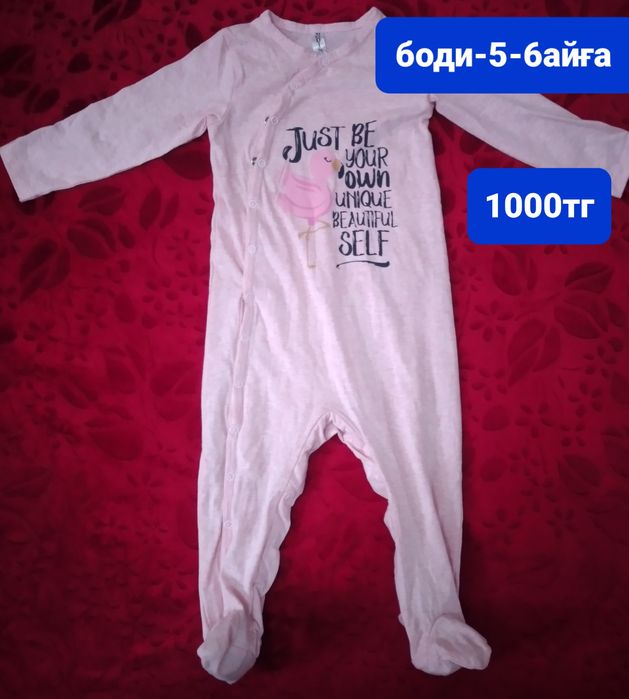 Одежда для новорожденных 1000тг