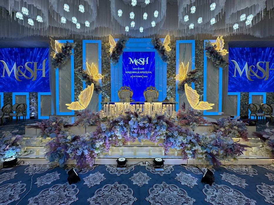 Sahna tuy marosimlar uchun