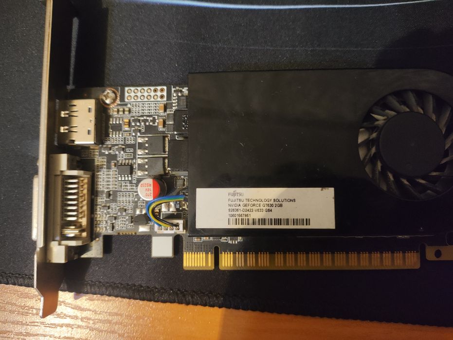 комплектующие компьютера