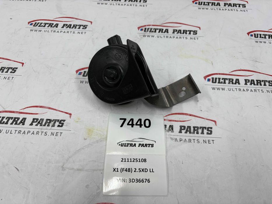 Клаксон Висока Честота За БМВ Х1 Ф48 Х2 Ф39 BMW X1 F48 X2 F39