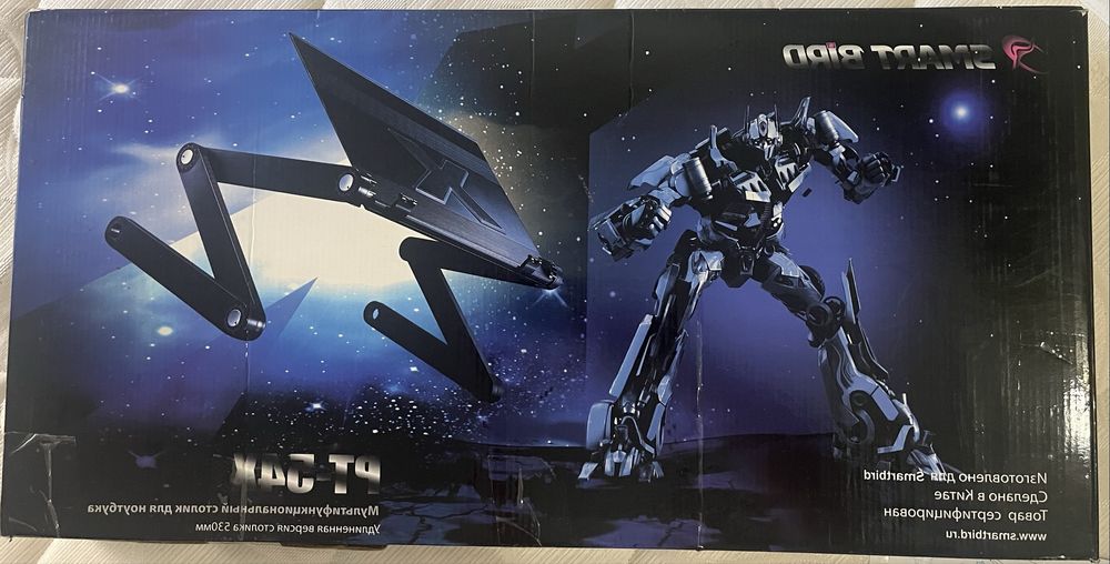 Многофункциональный столик для ноутбука