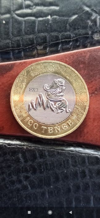 Коллекционные монеты 2 шт