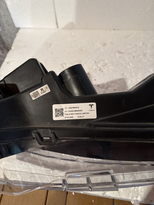 Халоген Tesla Model 3