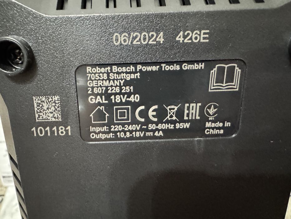 Перфоратор Bosch GBH18V-26DN Professional–Аккумуляторный, SDS-plus 8Ah