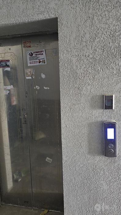 1 хонали коробка квартира сотилади