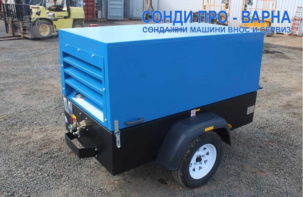 Мобилен компресор LCN5m3-7, 5м3/мин, дизелов45hp, 7bar  от Atlas Copco