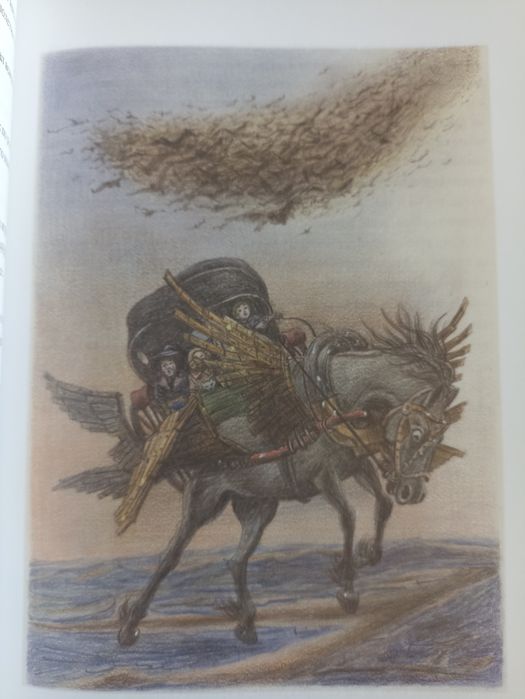 Нова, Дороти и Вълшебникът в страната на Оз, Лиман Франк Баумм