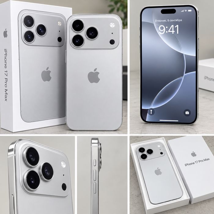 Iphone 17 pro max 512gb
