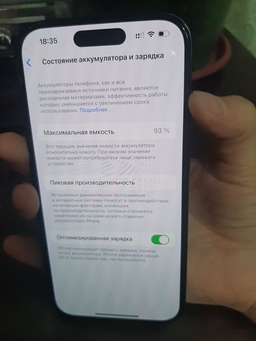 Iphone 14 pro. 256gb.