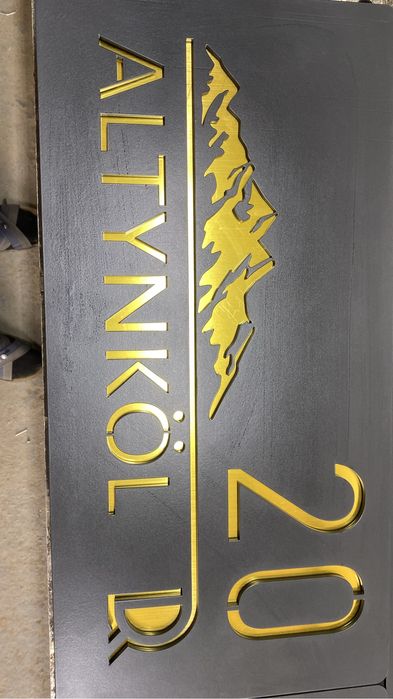 номерная табличка премиального качества