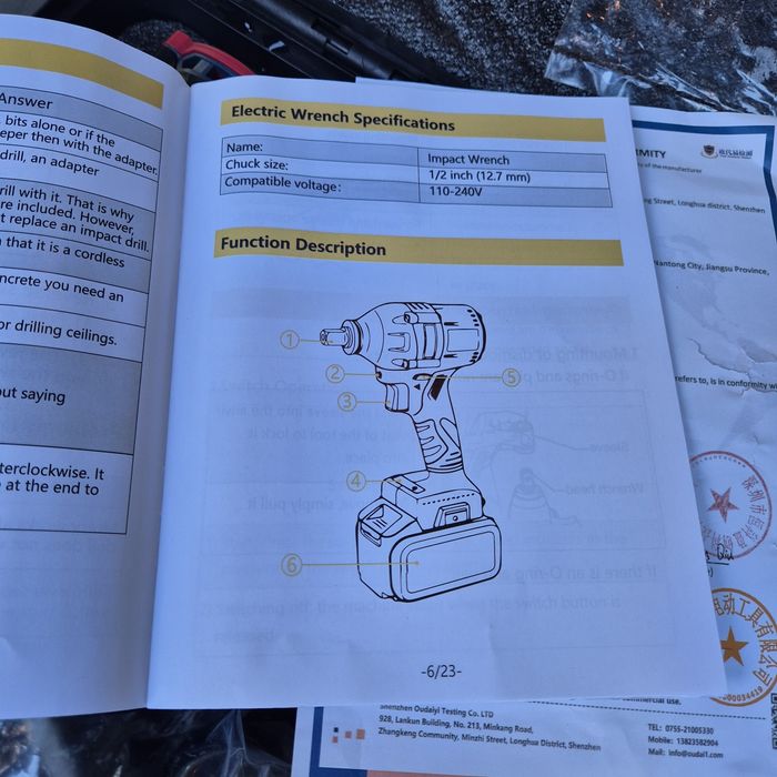 CONENTOOL 21V Безжичен ударен гайковерт. винтоверт/бормашина, 620N