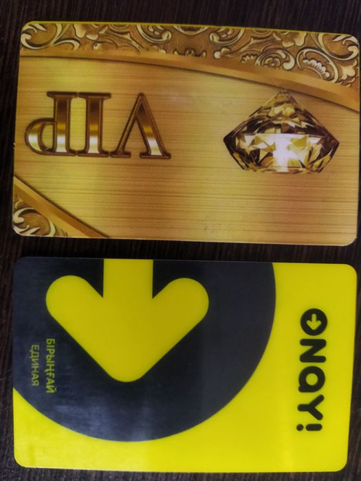 Наклейки на карты  Онай