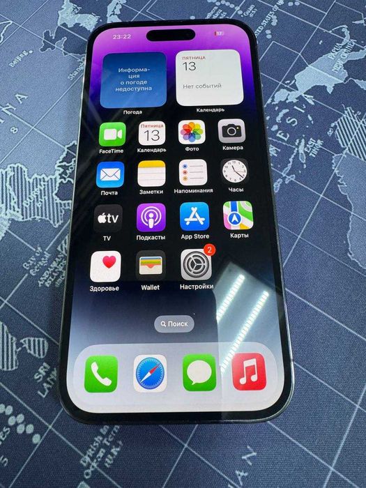Apple iPhone 14 Pro  Алматы лот: 932145