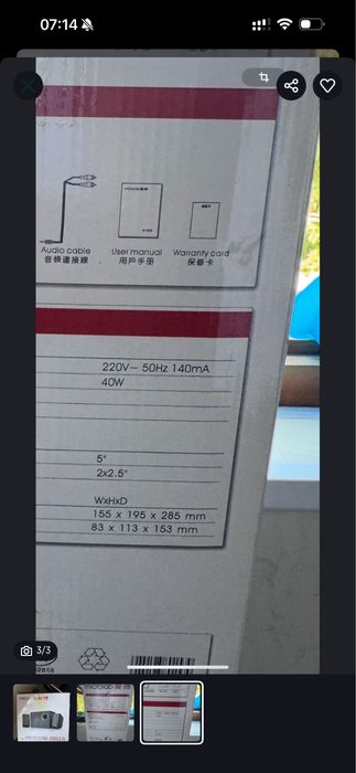 Microlab M-200 yangiday kop ishlamagan aybi yoq.