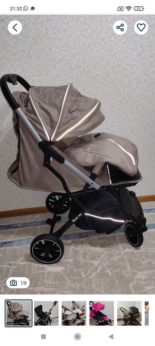 Срочно! Цены уточняйте!